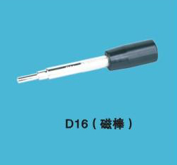 D16Ű